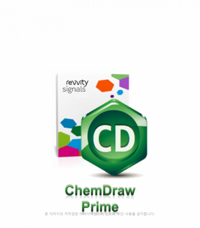ChemDraw Prime Annaul License v.23 - 기업체용
